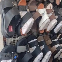 دمپایی فروشی اسحاق