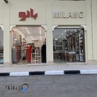 مجتمع قلعه بازار