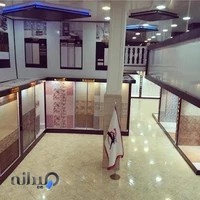 کلینیک ساختمانی ساربانی