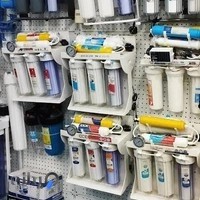 لوازم بهداشتی انصاری