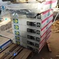 چوب فروشی حاج قاسمی