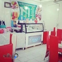 آبمیوه بستنی امید