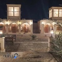 Aref Kebabi Restaurant