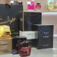 عطورات امیر