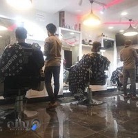 آرایشگاه آرمین