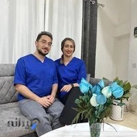 دکتر الهه ابوعلی دندانپزشک dr elahe aboali