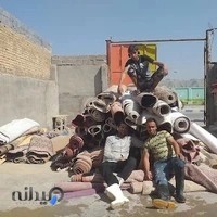 کارواش و قالیشویی برتر