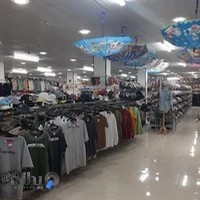 فروشگاه بزرگ رویال