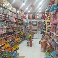 شهر اسباب بازی پینوکیو