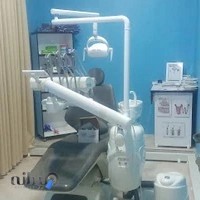 کلینیک دندانپزشکی دکتر حامد روحی فرد