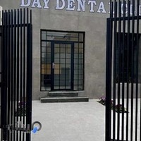 کلینیک دندانپزشکی دی