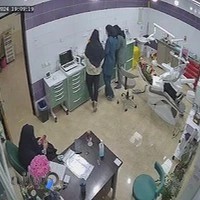 درمانگاه دندانپزشکی بقایی