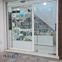 موبایل برتر