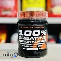 فروشگاه ورزشی تاپ بدن