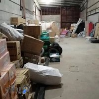 باربری جهانبار