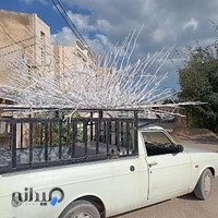 وانت بار میثم