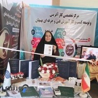 آموزشگاه آشپزی و شیرینی پزی شهربانو