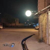 سالن زیبایی احلام