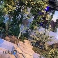 سالن زیبایی آرت/art barber shop