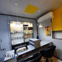 مرکز زیبایی اطلسVIP