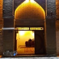 عمارت چهل دری