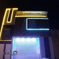 زبانکده دکتر معتقد(زبانکده ارس)