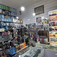 الکترونیکی دبیری