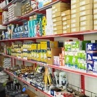 لوازم الکتریکی الکتروسان