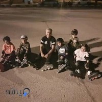 اسکیت بهبهان(حبیبی)