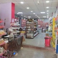 عطاری رحیمی