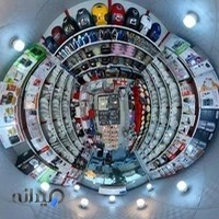 فروشگاه لوازام خانگی فضلی