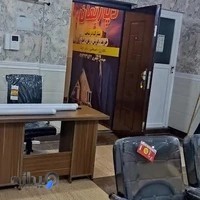 بنگاه املاک دپارتمان بهبهان میدان محسنی به سمت ارجان کوچه بهار ساختمان بهار طبقه اول