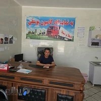 نمایشگاه کامیون محمد جان یوسفی