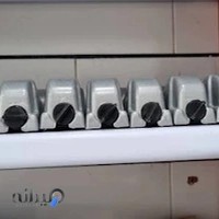 ابزار کناف کاوه