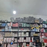 Bastani tool stor branch 2