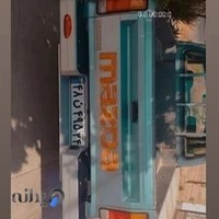 اتوگالری برادران شجاعی