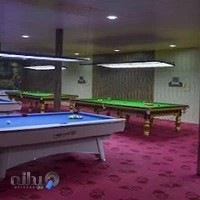 بیلیارد پژمان