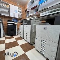 مرکزچاپ و کافی نت ارجان