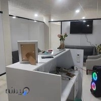 مرکز مراقبت پوست زمرد