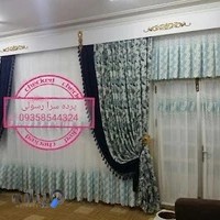 پرده سرا رسولی