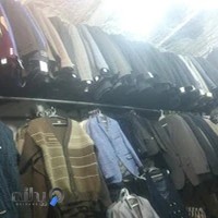 پوشاک پسرانه و مردانه نادرپور