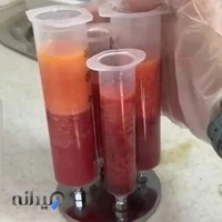 کلینیک زیبایی ماهور(مرکز لیزر موی زائد بدن)