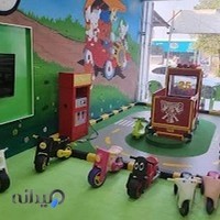 خانه کودک بامزی لند