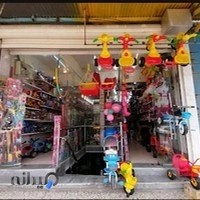 فروشگاه اسباب بازی صادقی تویز