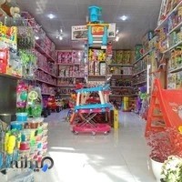 اسباب بازی ایران