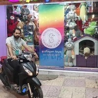 اسباب بازی فروشی شایان