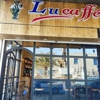 قهوه فروشی لوکافه