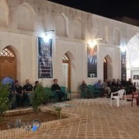 خانه حسینی ها