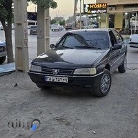 نمایشگاه اتومبیل مطاهری