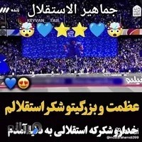 تعمیرگاه کولر و یخچال قادری